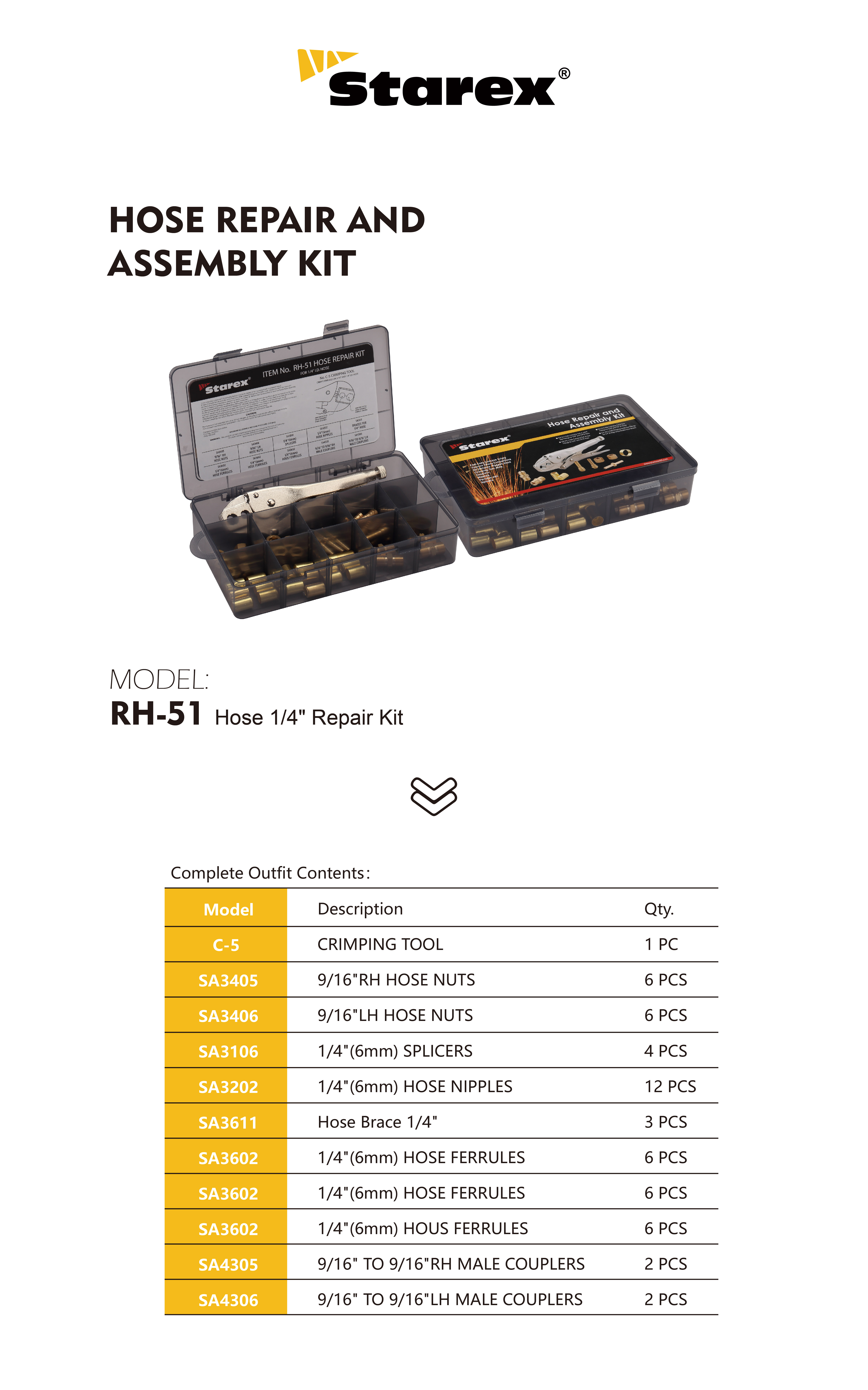RH-51详情页_画板 1