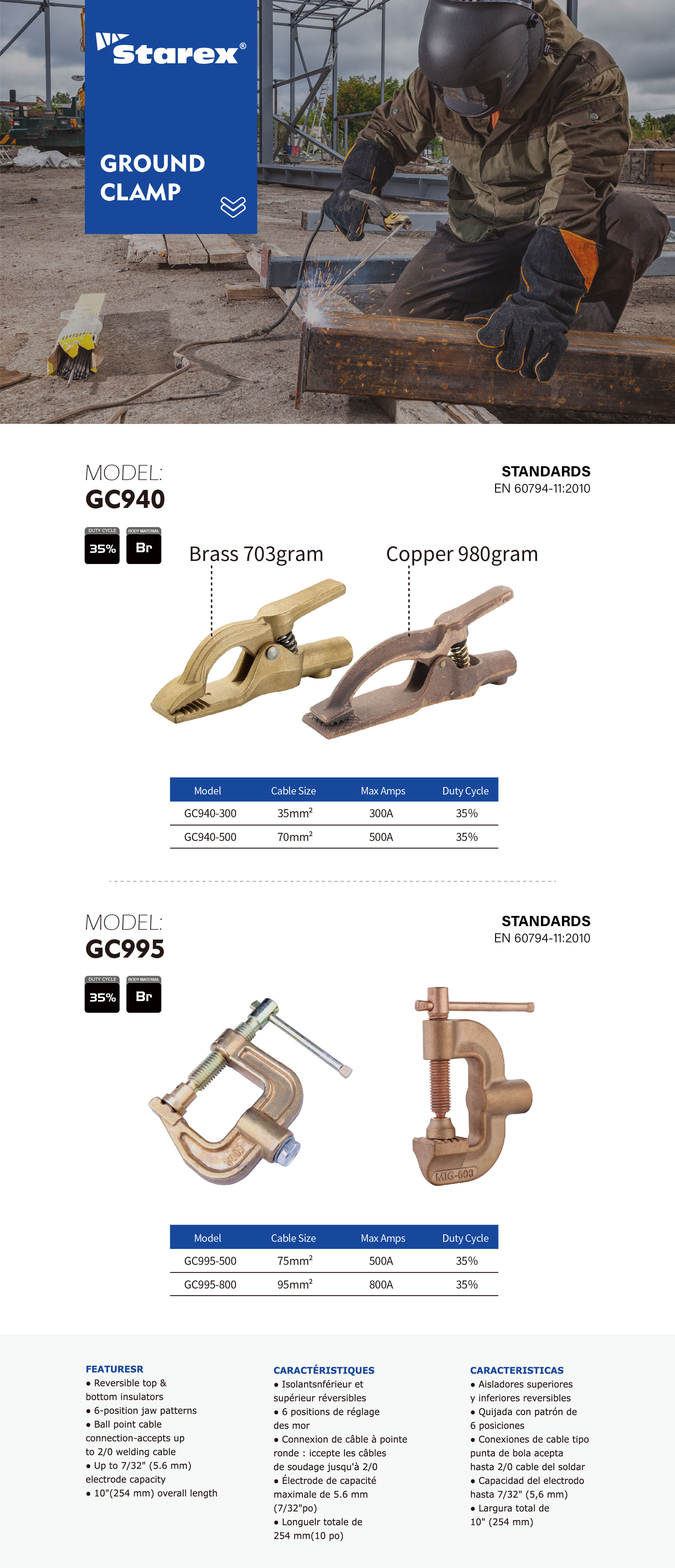 GC940详情页_画板 1 副本 3