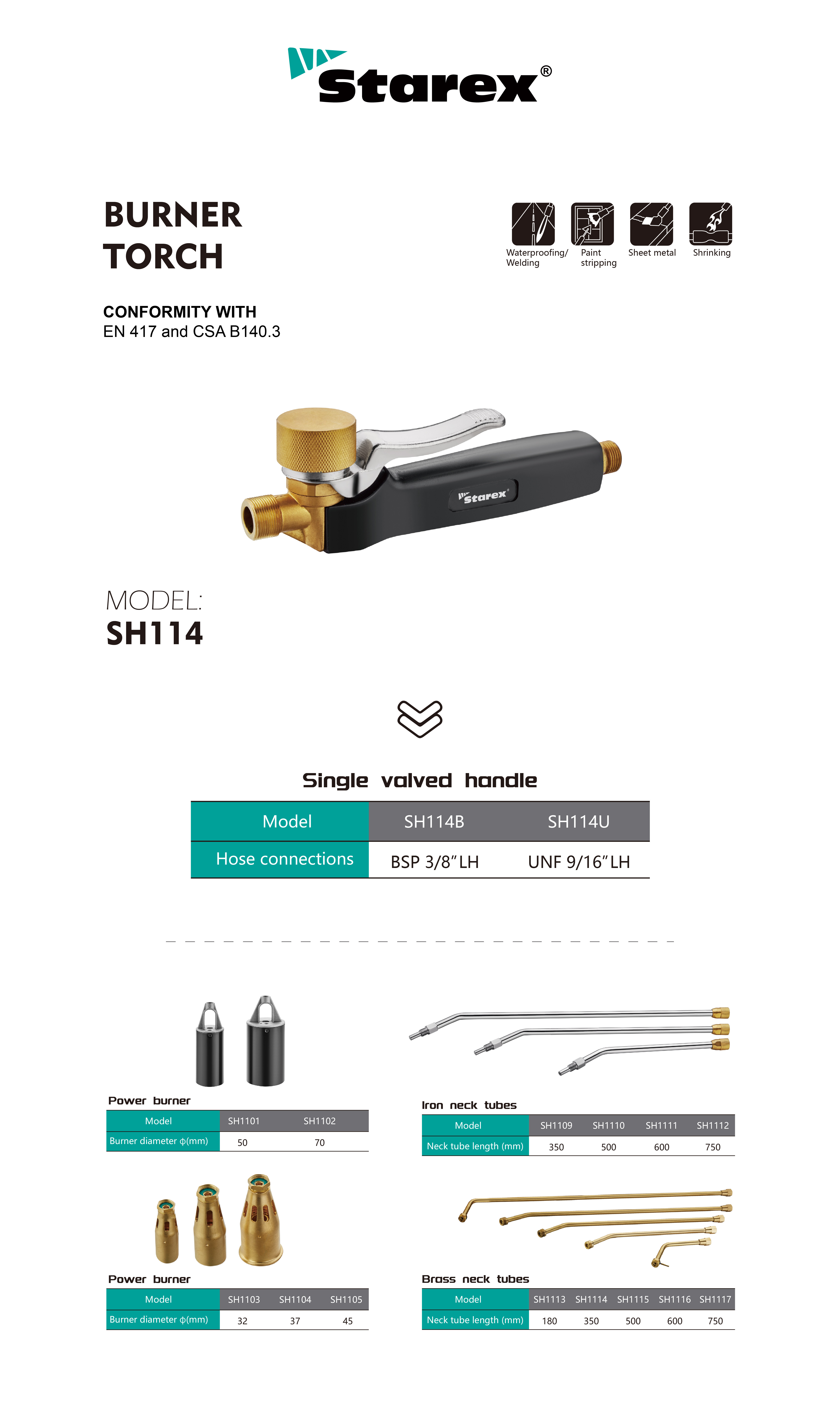 SH112B详情页_画板 1 副本