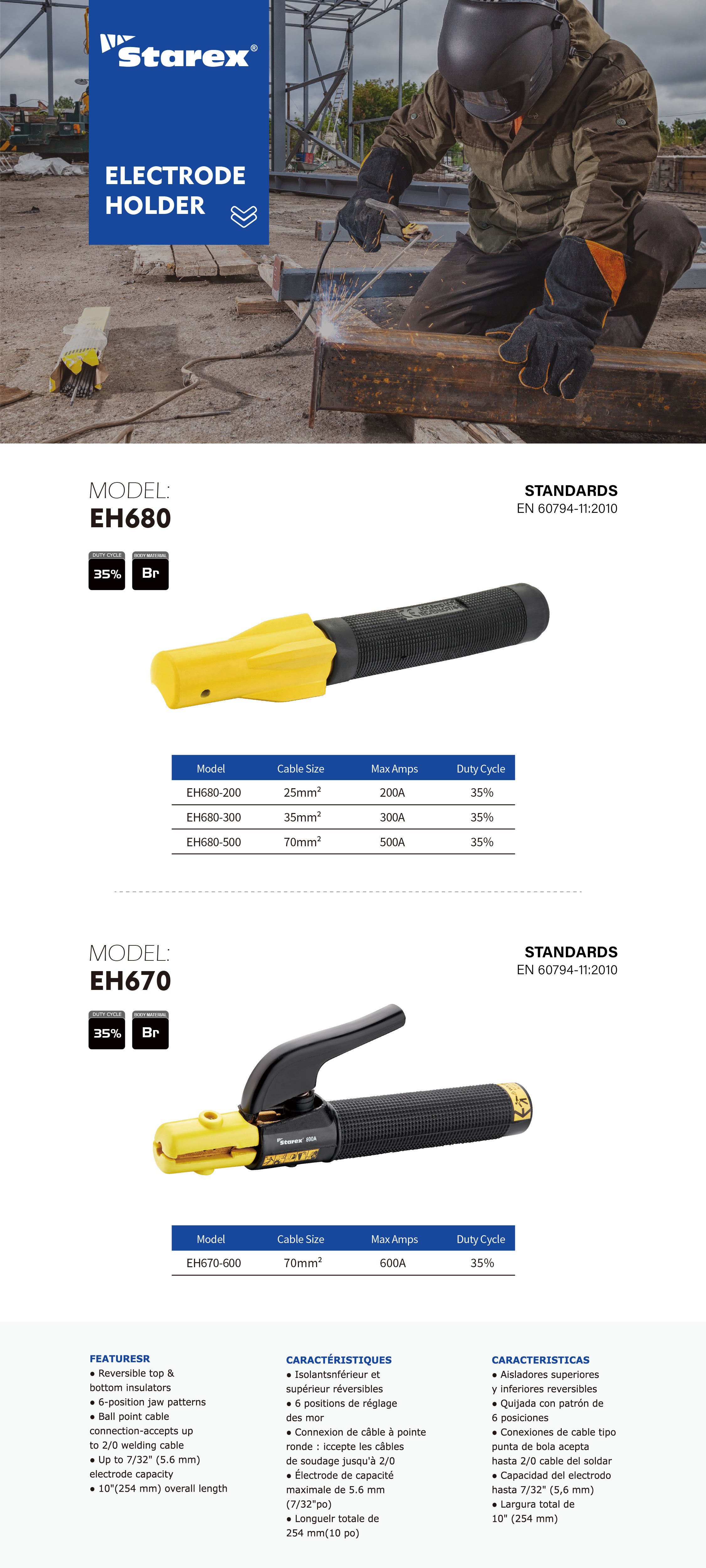 EH680_画板 1 副本 3