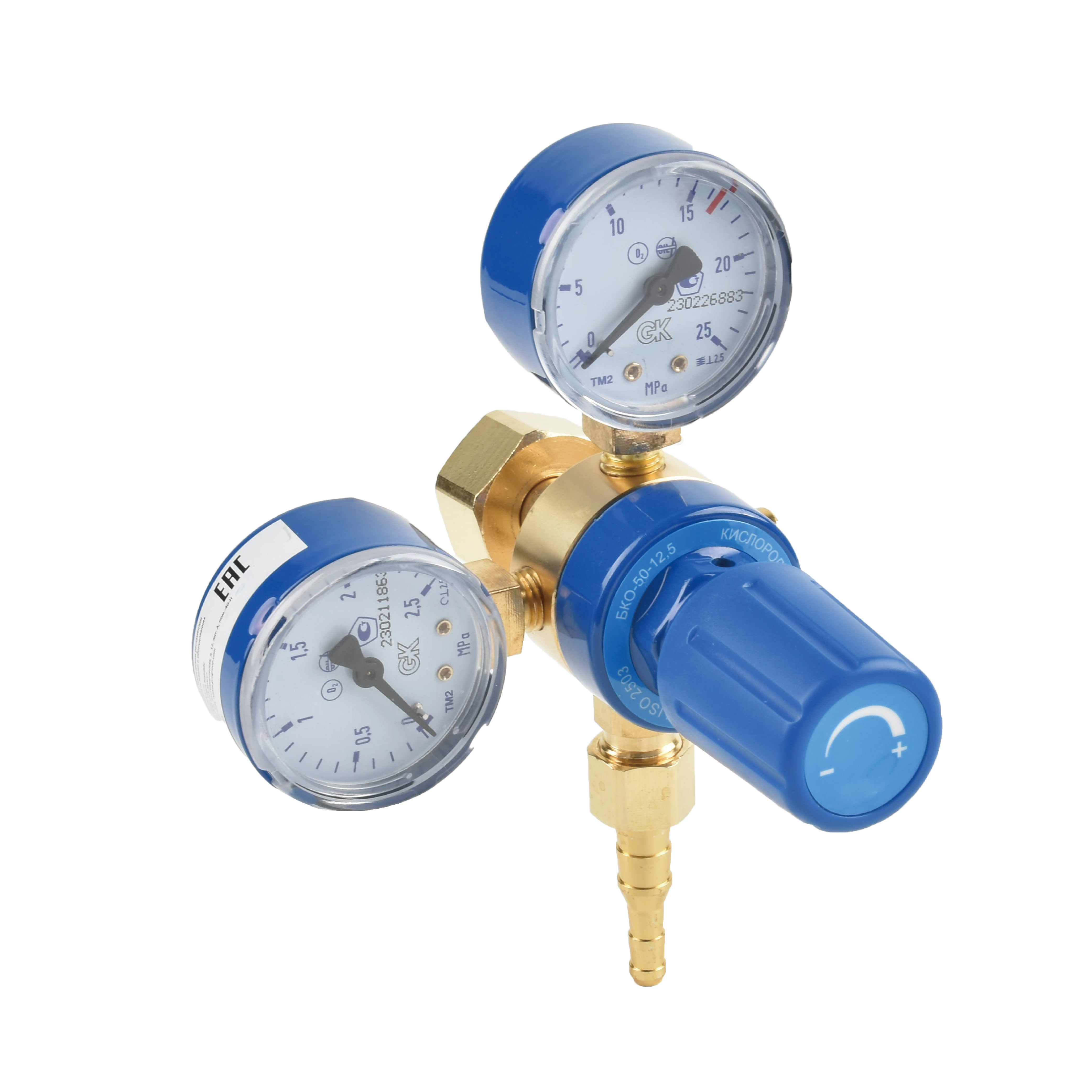 Single stage Regulator SR433