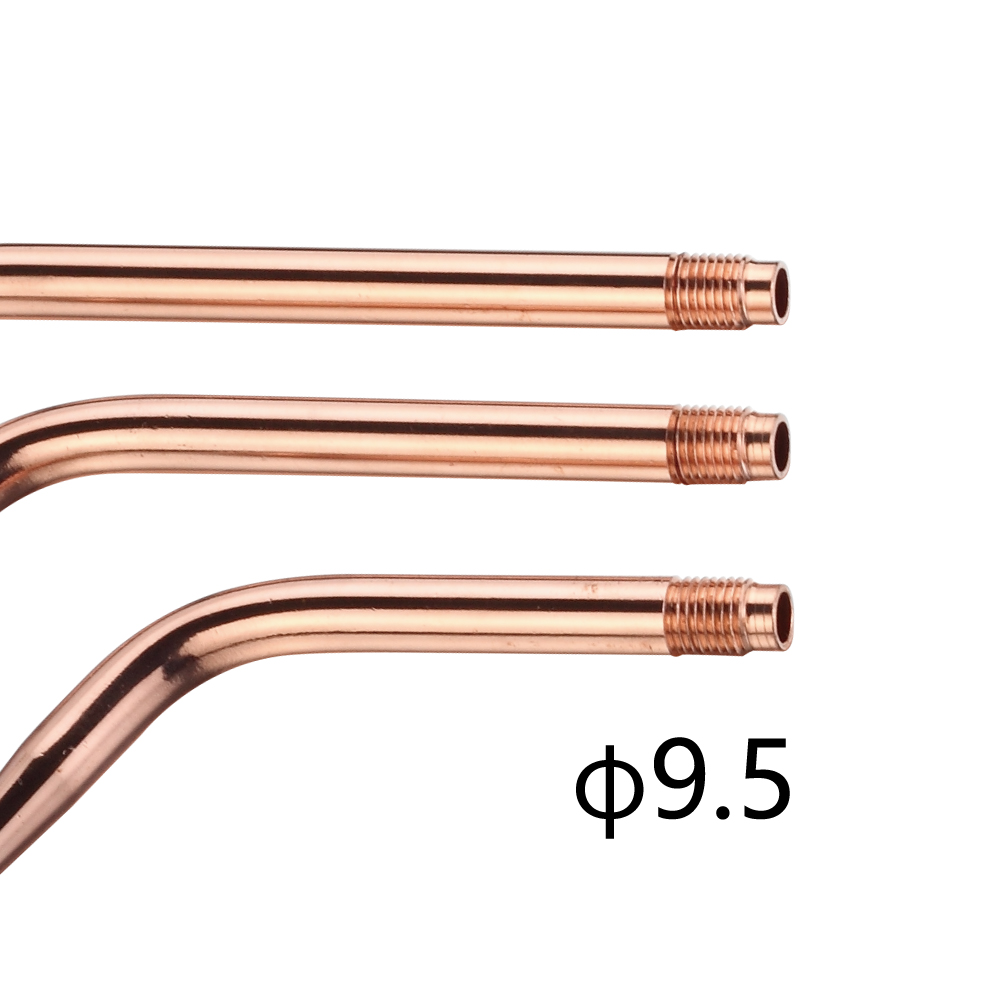 Harris 5090 Welding & Brazing
