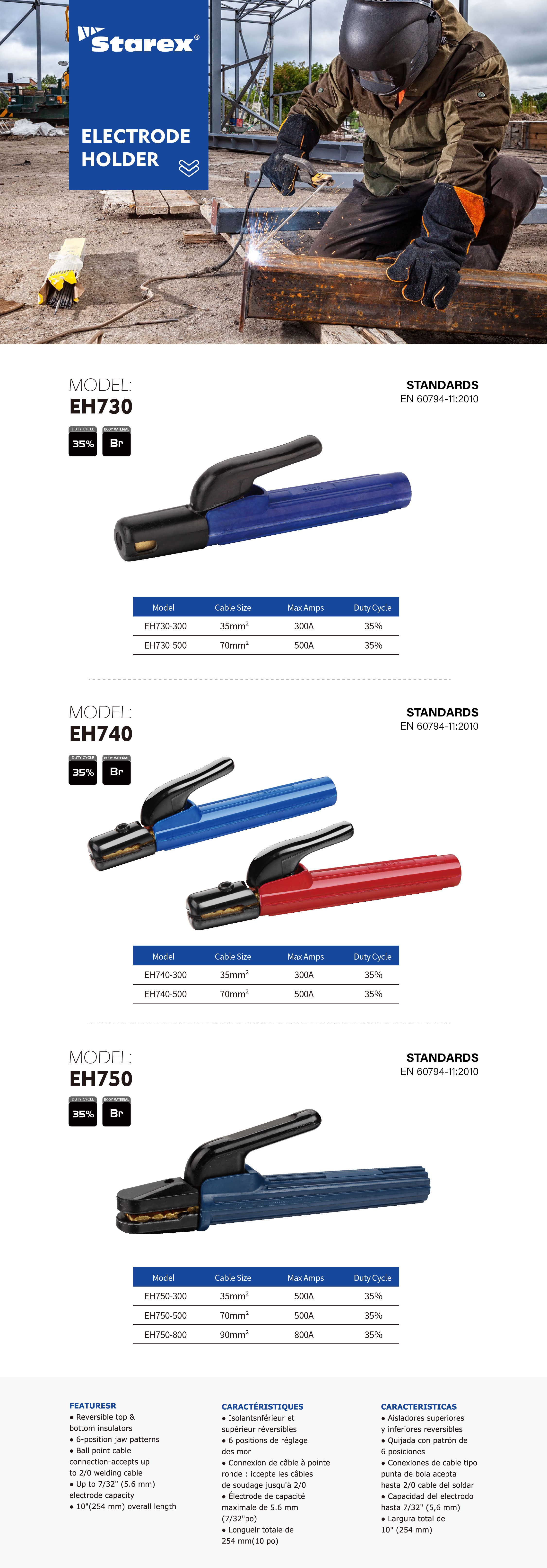EH730-740-750详情页_画板 1 副本 3