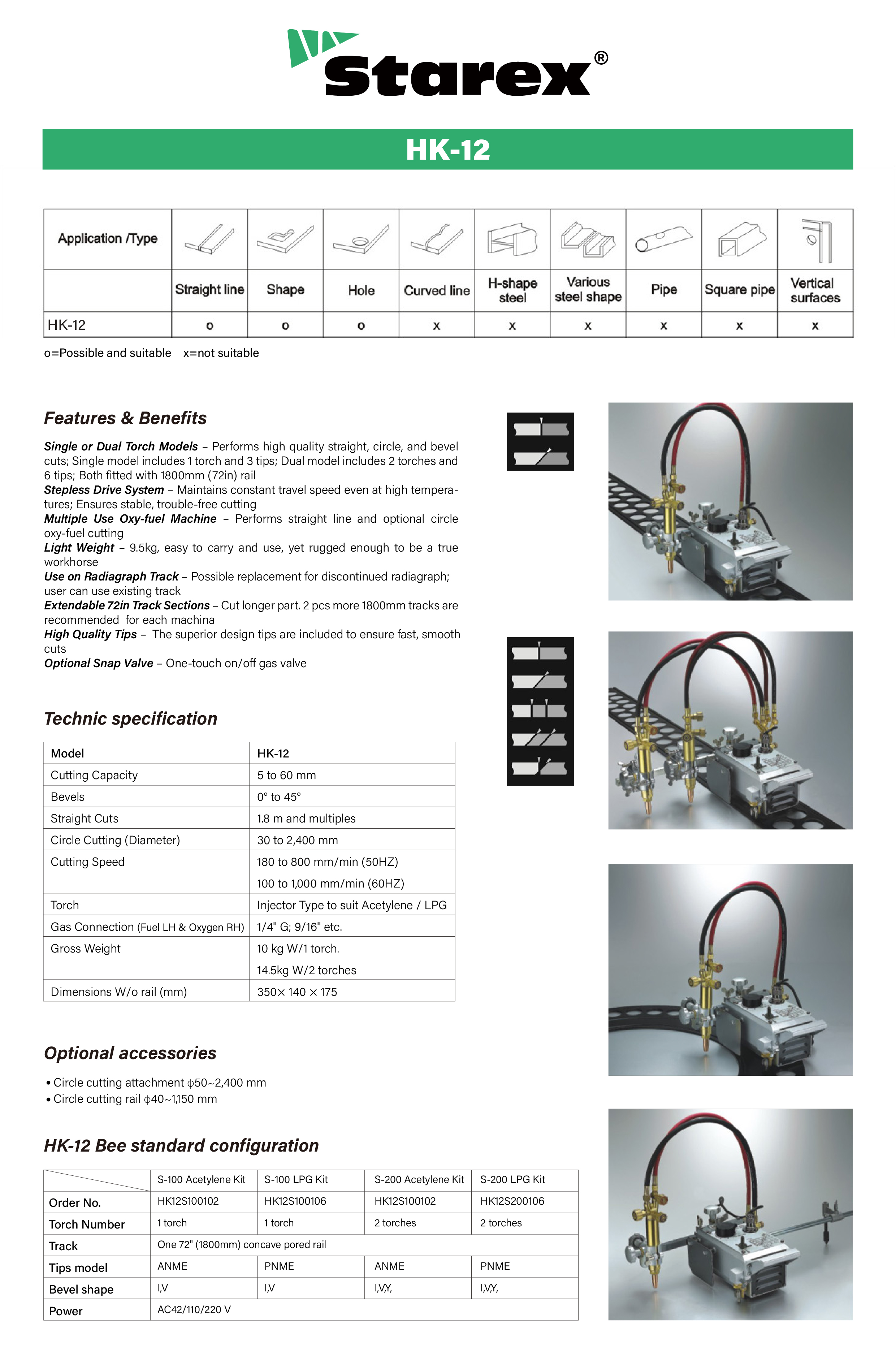 HK-12_画板 1_画板 1