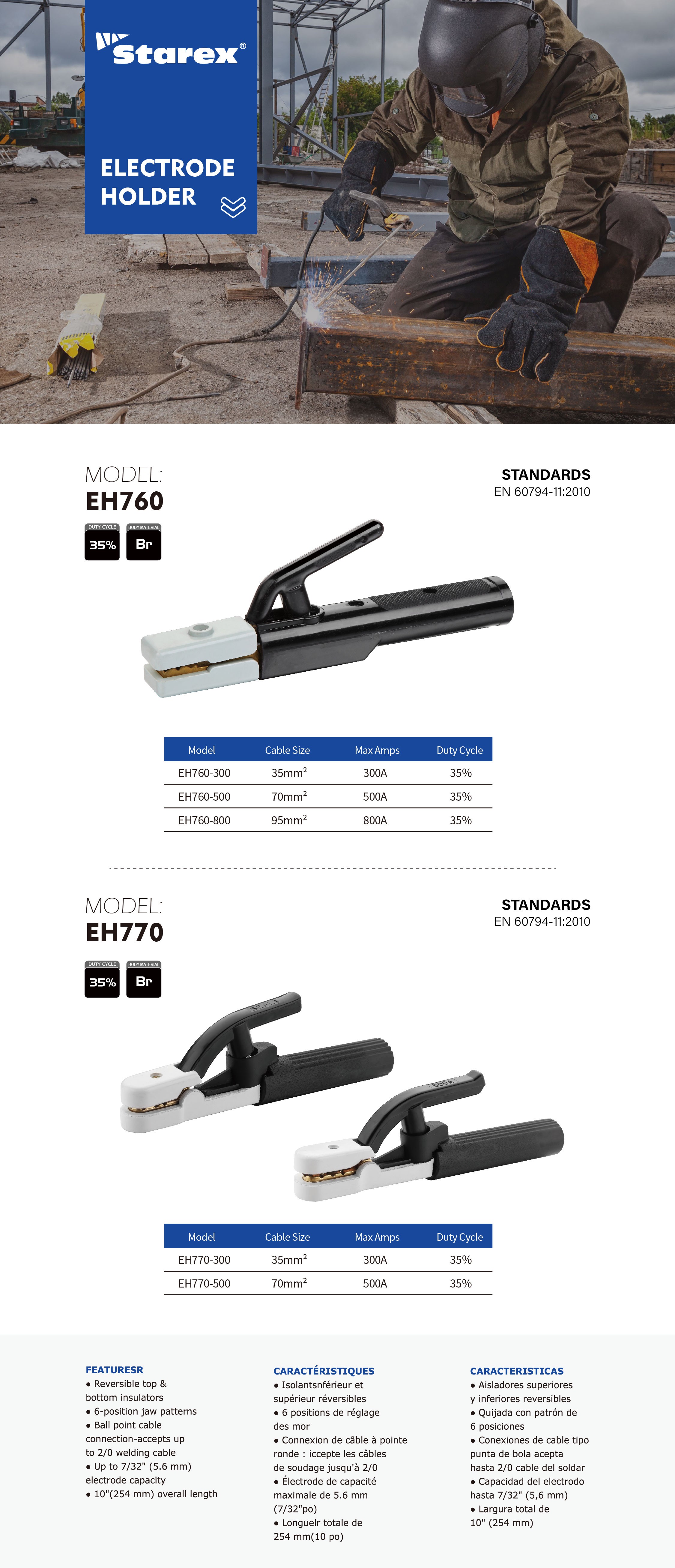 EH760详情页_画板 1 副本 3