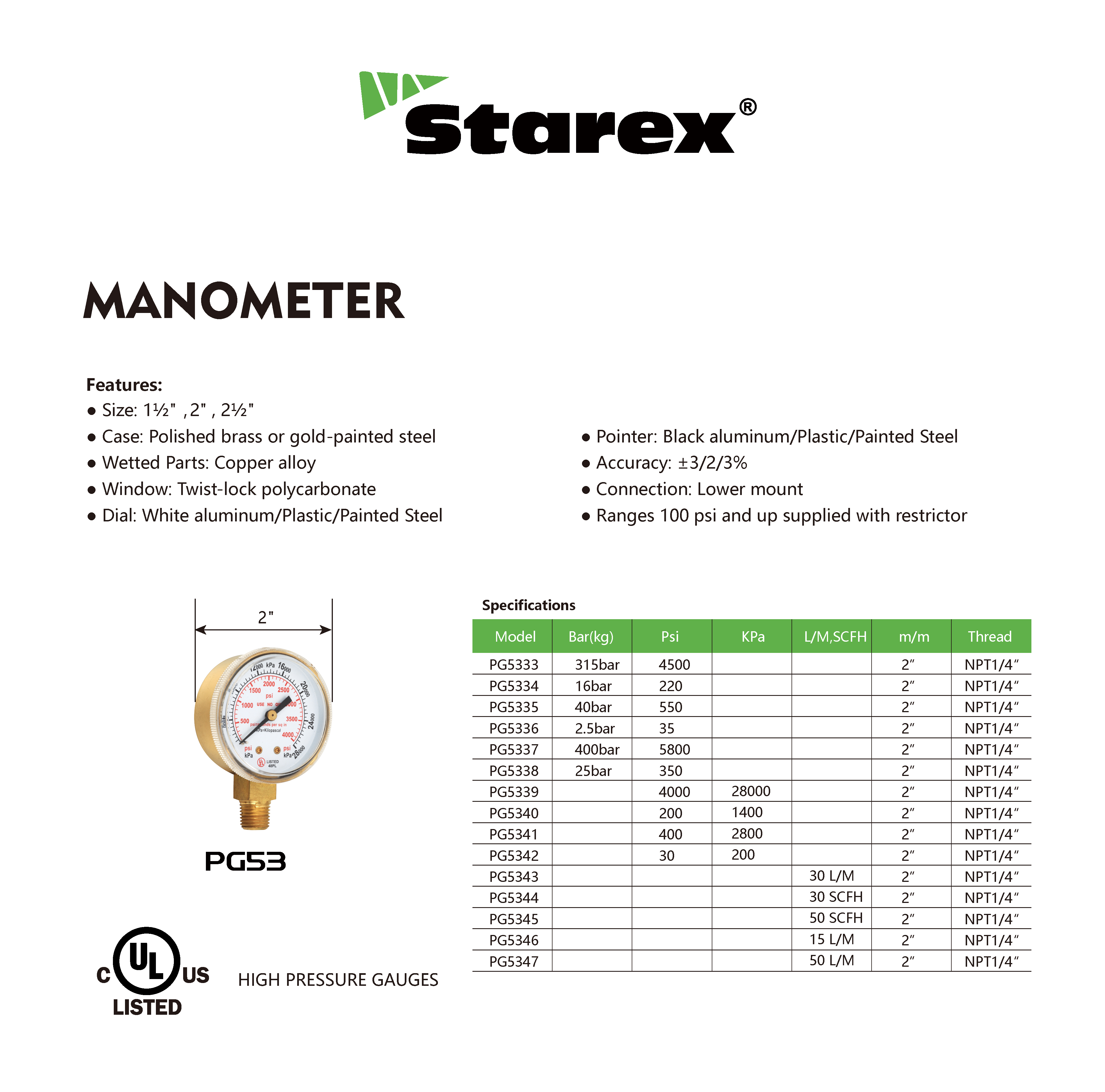 详情页2_画板 1 副本